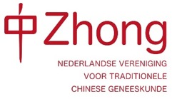 ZHONG